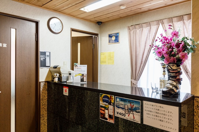 Tabist モアリゾート白馬五竜