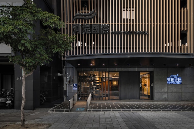 ザ リバーサイド ホテル インターナショナル