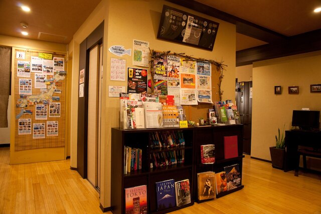 ケイズハウス東京オアシス