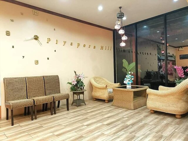 ピヤポーン ヒル パラダイス