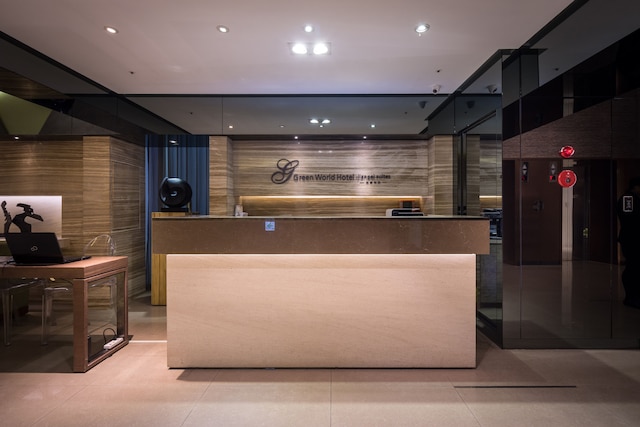 グリーンワールド 建北 (洛碁大飯店建北館)