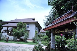 チーク ガーデン スパ リゾート