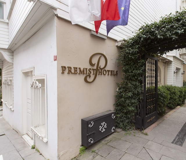 プレミスト ホテルズ スルタンアフメット