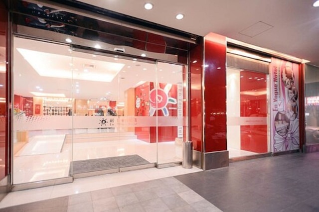 I ディール ホテル