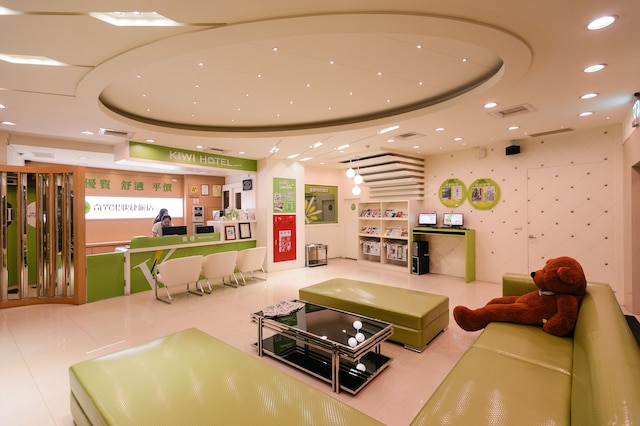 キーウィー エクスプレス ホテル - ジョン ジェン ブランチ (奇異果快捷旅店 - 中正店)