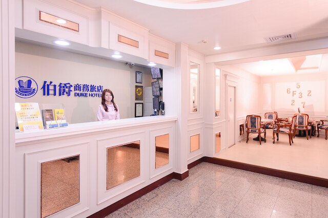 デューク ホテル桃園 (桃園中壢伯爵商務旅店)