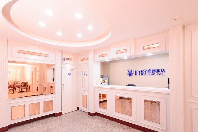 デューク ホテル桃園 (桃園中壢伯爵商務旅店)