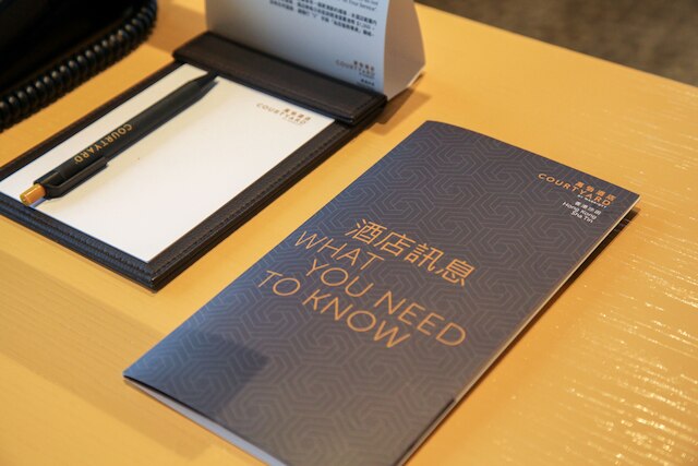 コートヤード バイ マリオット 香港 沙田 (香港沙田万怡酒店)