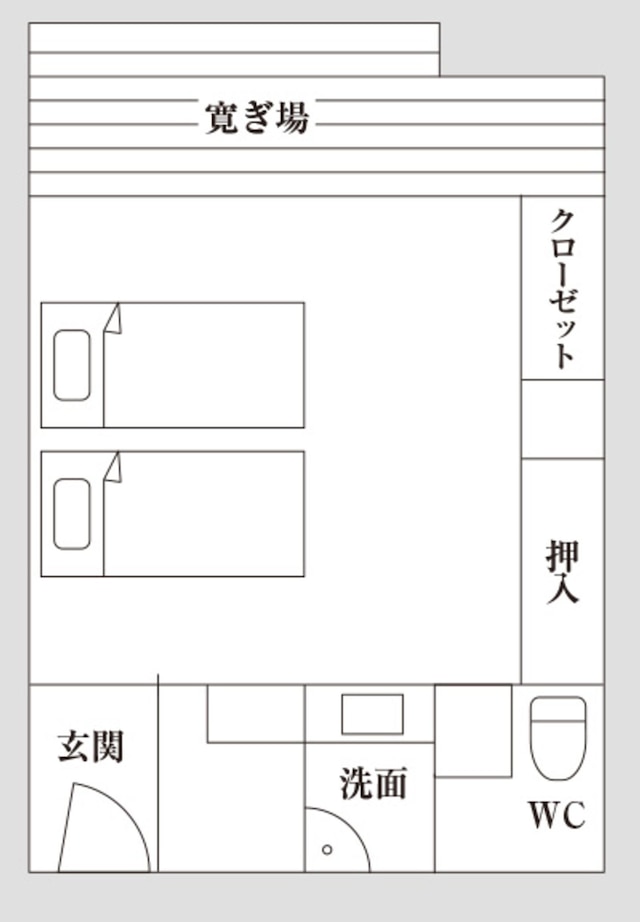 ホテル祖谷温泉