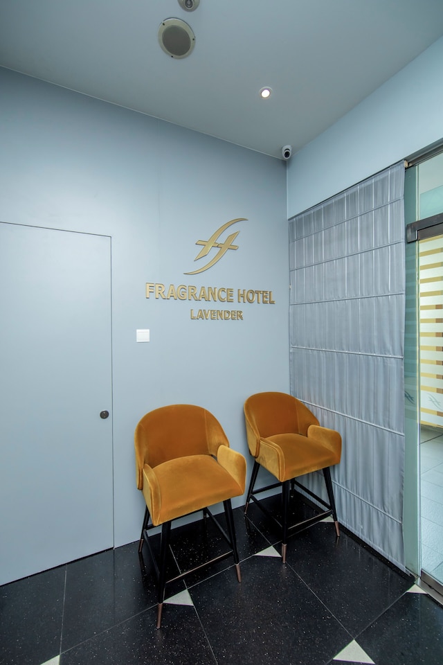 フレグランス  ホテル - ラベンダー