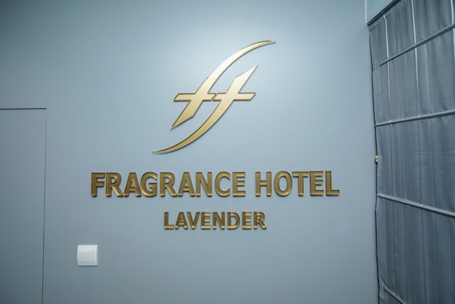 フレグランス  ホテル - ラベンダー