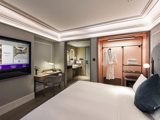 メルキュール 福州 ダウンタウン (福州三坊七巷美居)