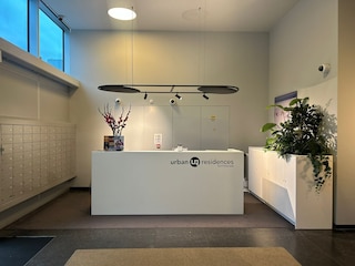 アーバン レジデンシーズ