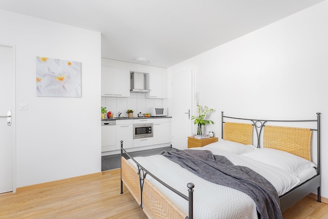 アパートメンツ スイス スター ユニバーシティ