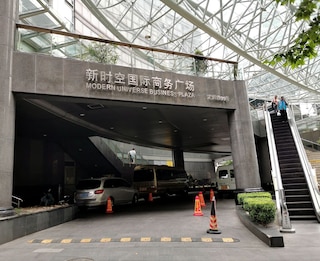 シャンハイ アベスト シンシーコン アパートメント (上海阿卑斯新時空酒店式公寓)