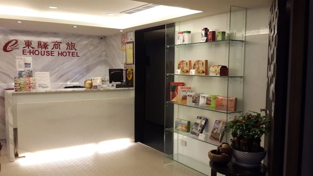 E ハウス ホテル (易屋網)