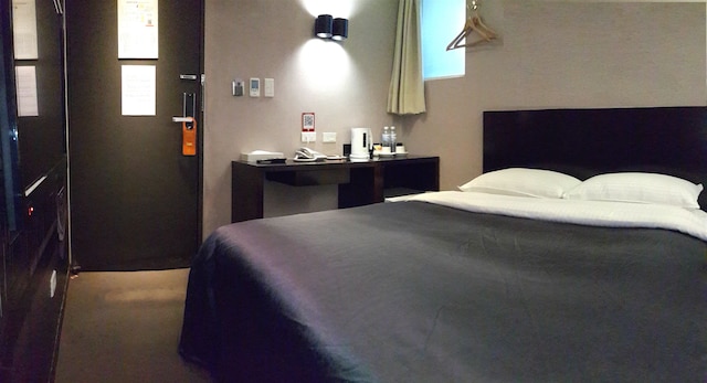 E ハウス ホテル (易屋網)