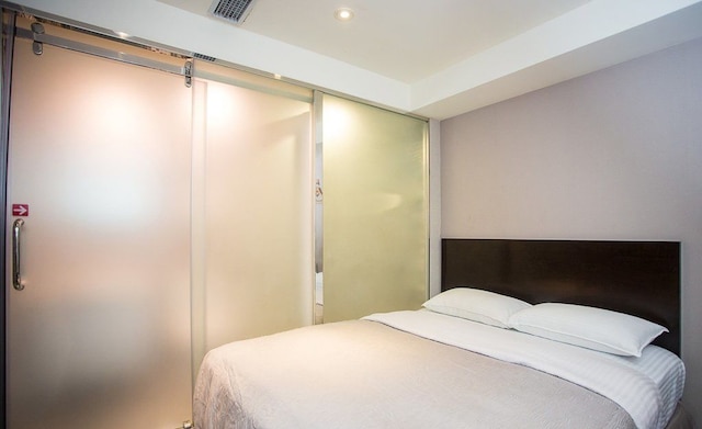 E ハウス ホテル (易屋網)