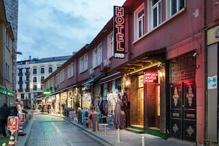 エレンレル ホステル & ホテル