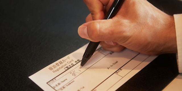 ホテル ハンビーリゾート