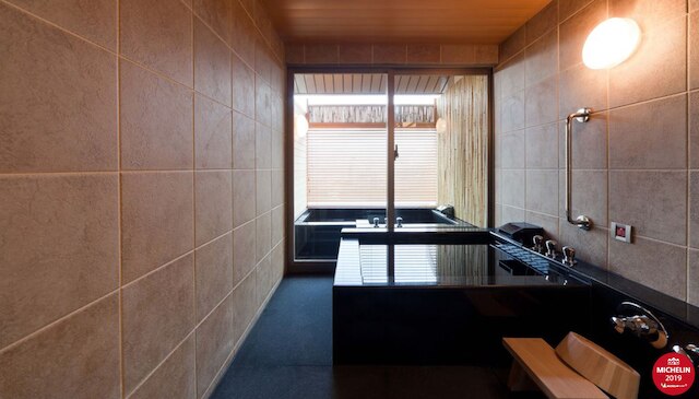 北投日勝生加賀屋 (台北北投日勝生加賀屋國際温泉飯店)