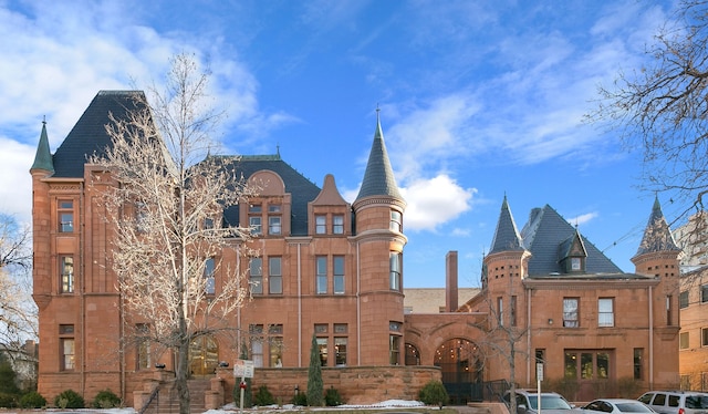 パターソン イン