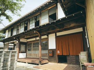 古民家宿るうふ 書之家