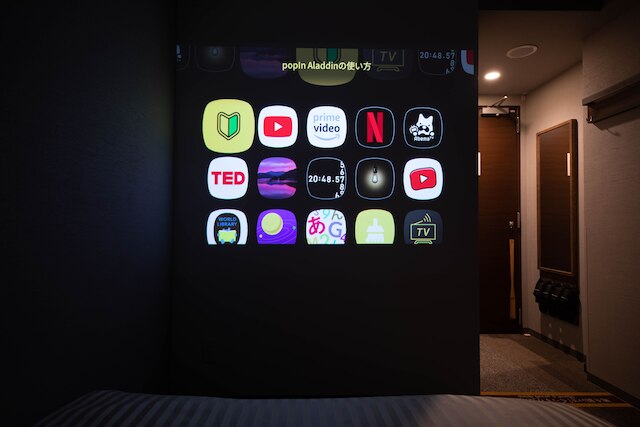 スーパーホテル東京・赤羽駅南口