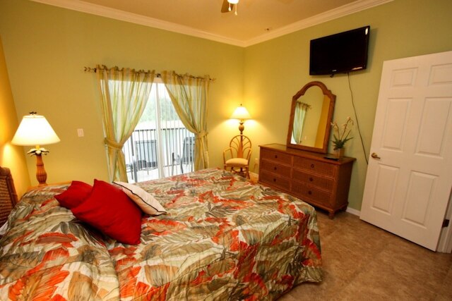 オークウォーター バイ PーP