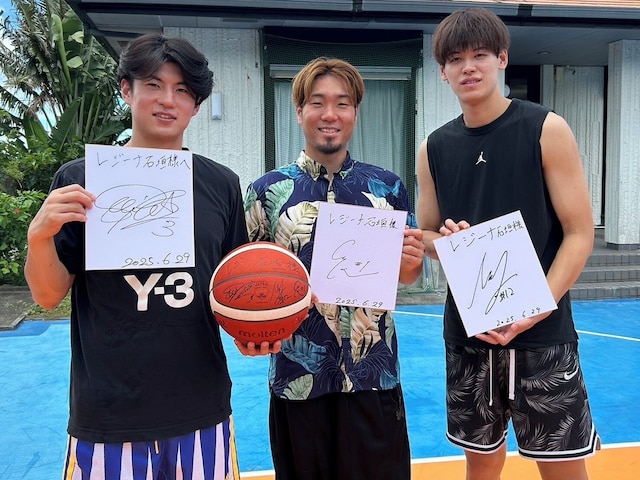 レジーナ石垣 ブルーステージ