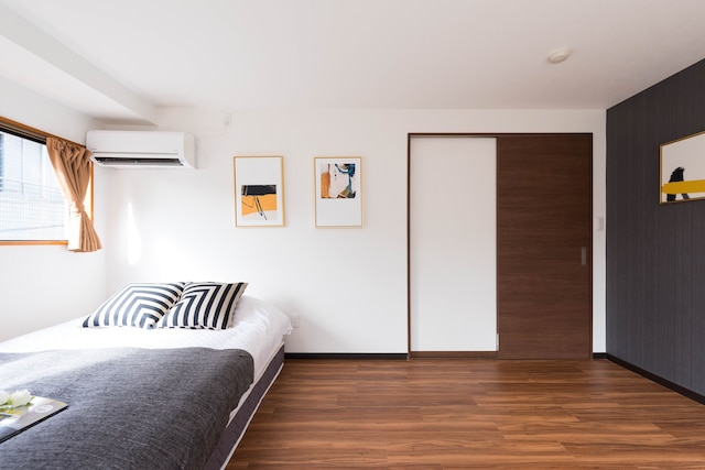 TORA HOTEL Komagome C