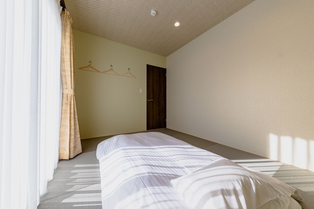 Mt. Fuji Resort Club- 粋 -