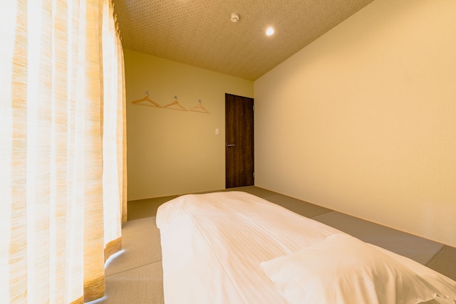 Mt. Fuji Resort Club- 粋 -