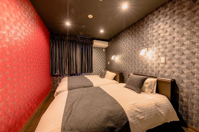 Mt. Fuji Resort Club- 粋 -