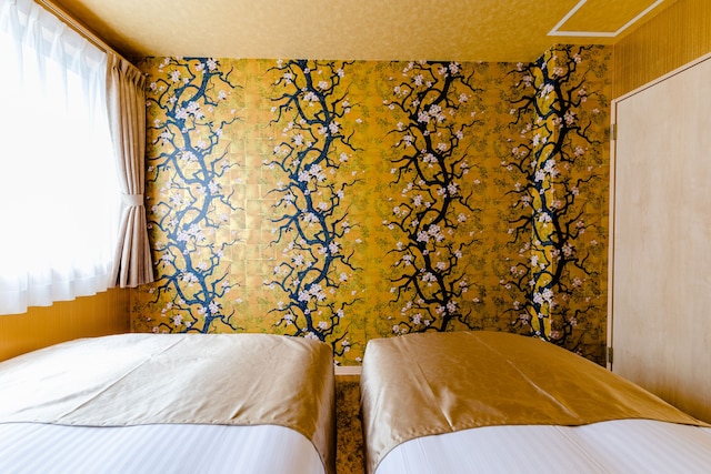 Mt.Fuji Resort Club- 雅 -