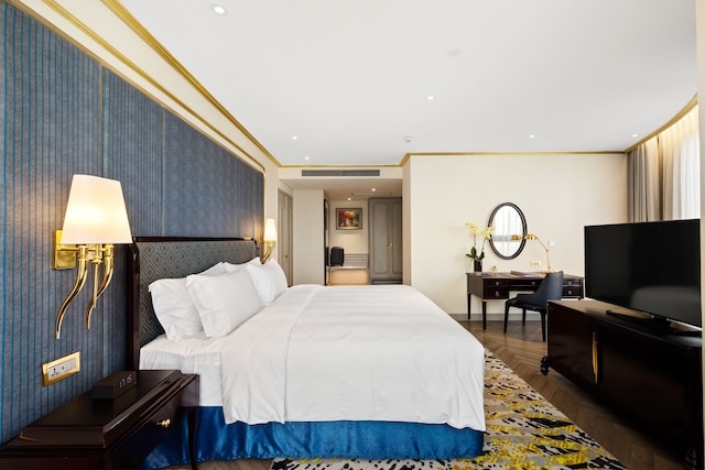 ドルチェ バイ ウィンダム ハノイ ゴールデン レイク