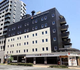 アーバンプレイスイン小倉