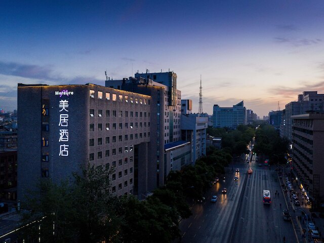Mercure Xian City Centre