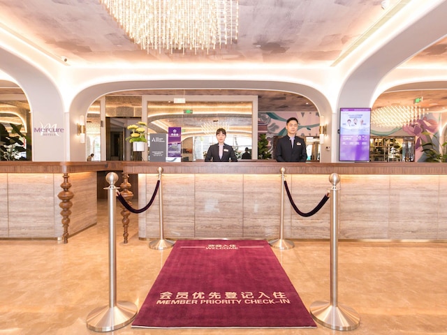 Mercure Xian City Centre