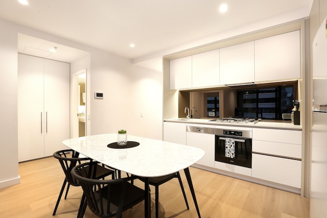 オレンジ ステイ アット メルボルン クォーター