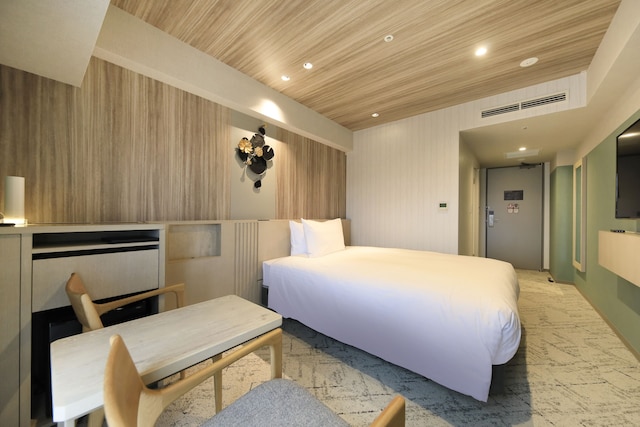 リッチモンドホテル 盛岡駅前