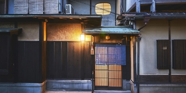 京都ぎをん 八坂の宿