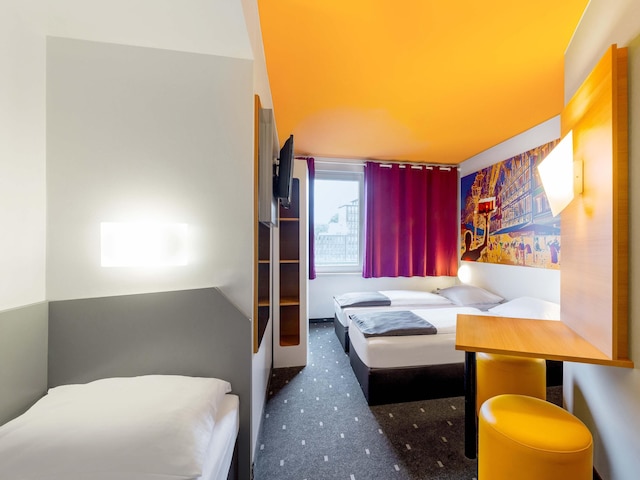 B&B ホテル デュッセルドルフシティ