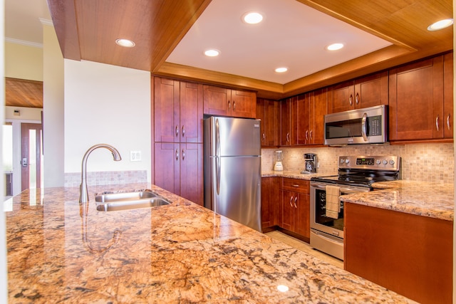 カパルア リッジ ヴィラ 922 オーシャン ビュー