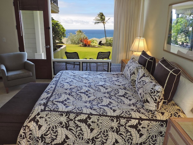 カパルア ベイ ヴィラ 32G2 オーシャン ビュー