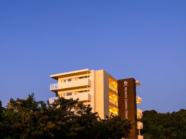 プライベートコンド北谷 ジャーガル by コルディオプレミアム