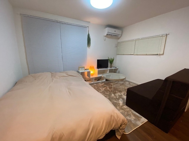 Base Hanegi Apartment