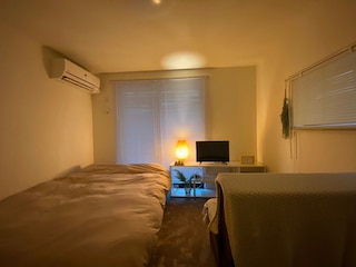 Base Hanegi Apartment