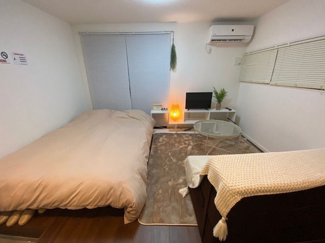 Base Hanegi Apartment