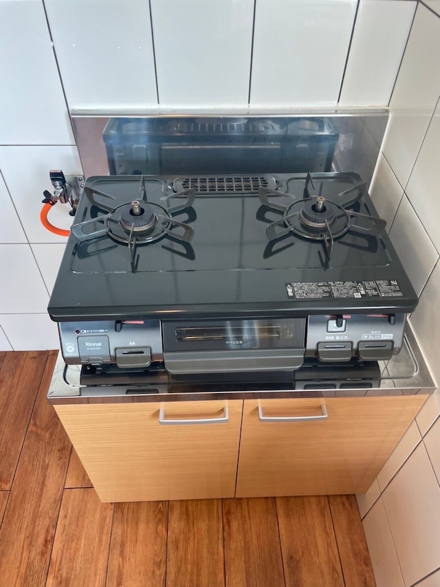 Green Garden Hills 3F-1